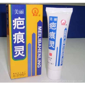 2014 New Release Skin Reborn Meilibahengling Remove Scar Cream